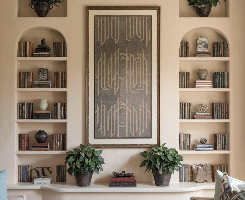 Décorer un grand mur du salon