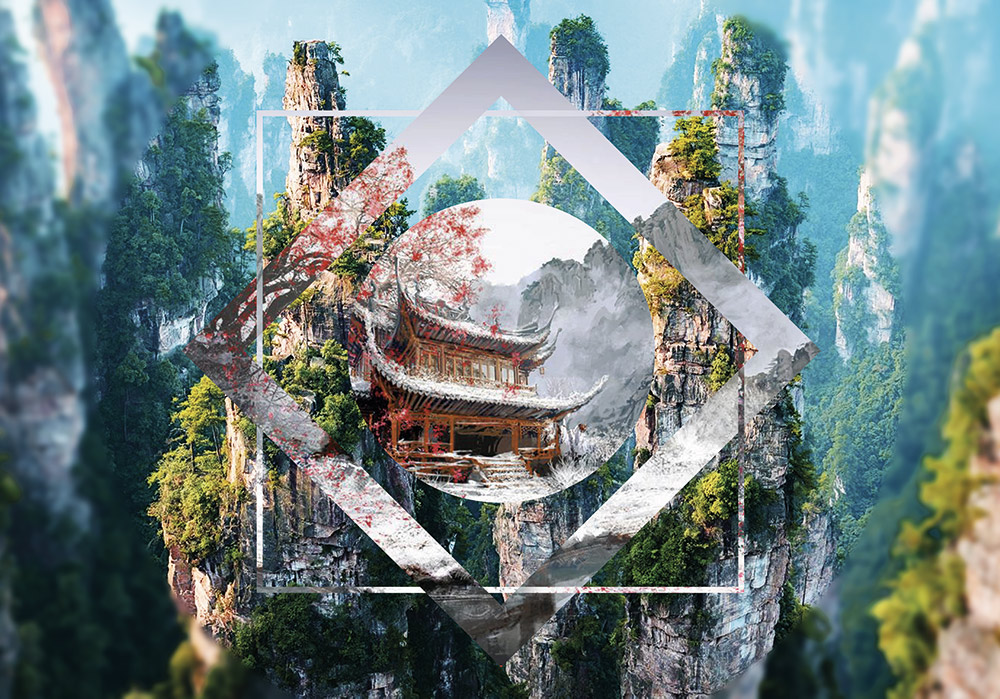 Temple japonais montagne superposition de photos montage poster